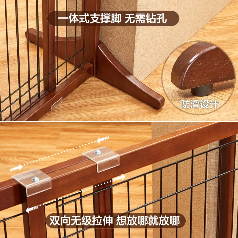 Solid wood pet fence dog fence indoor staircase guardrail baffle telescopic isolation door balcony Lombard railing