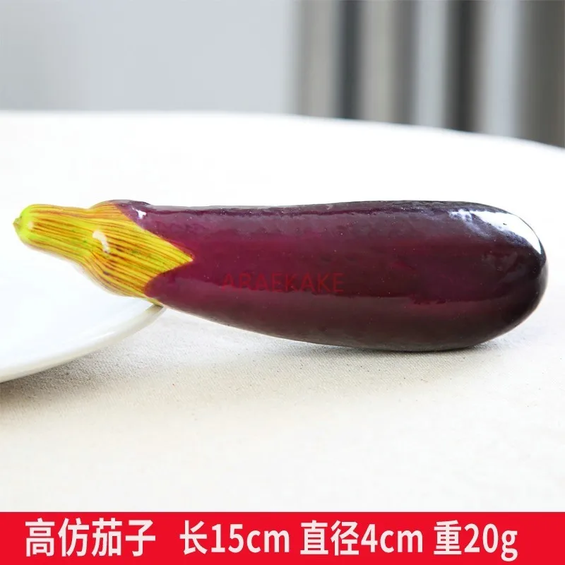 1PCS Simulated vegetable props, fake chili, cucumber, eggplant skewers, model shooting, cabinet sample decoration