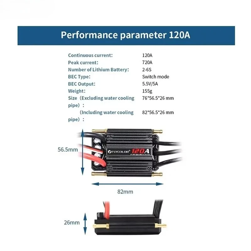 Original Flycolor Brushless 50A 70A 90A 120A 150A ESC Speed Controller Progaming Card 2-6S Lipo BEC 5.5V/5A for RC Boat