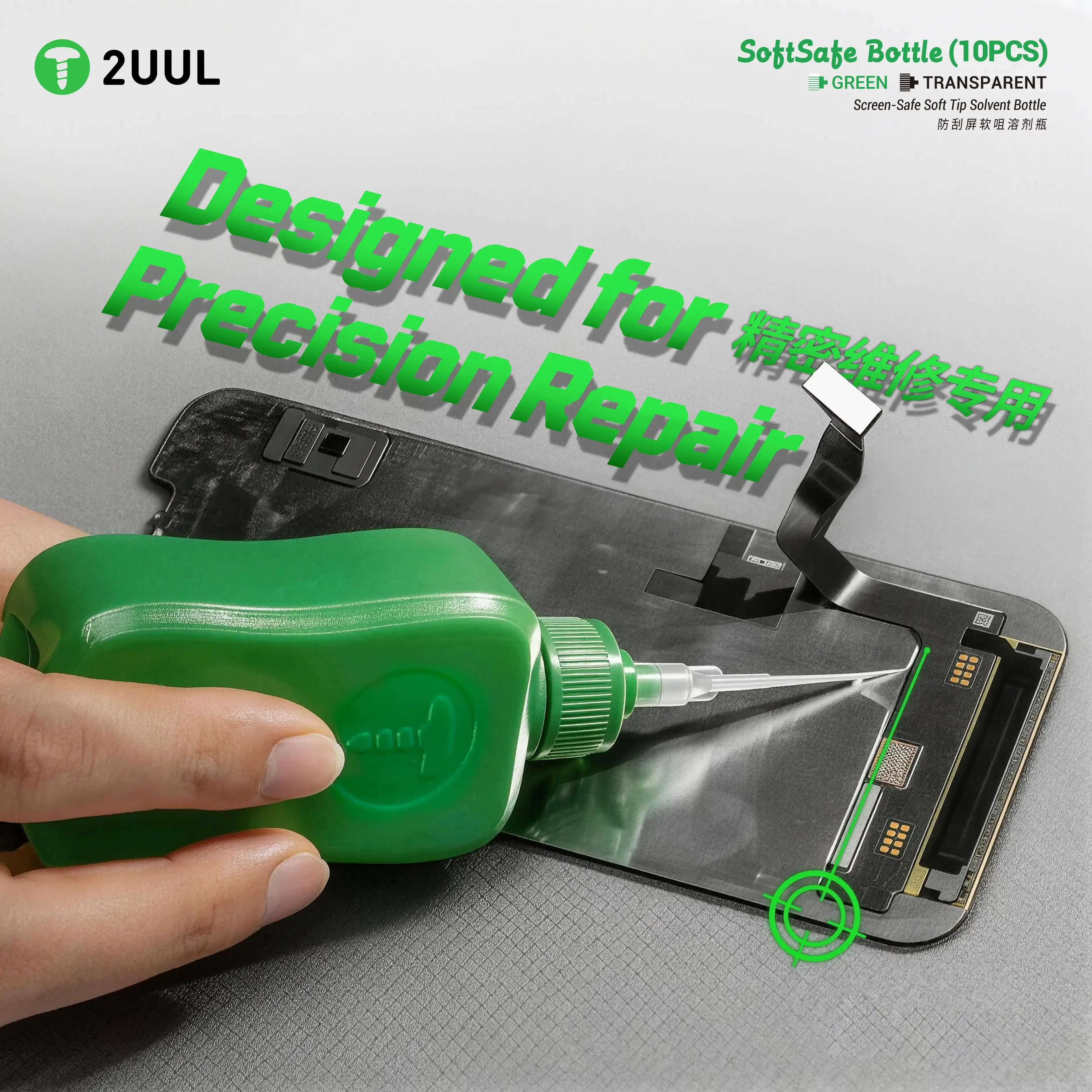 Screen-Safe Soft Tip Solvent Bottle 50ml 10Pcs 2UUL Anti-scratch Squeeze Bottle for Mobile Phone PCB Maintenance