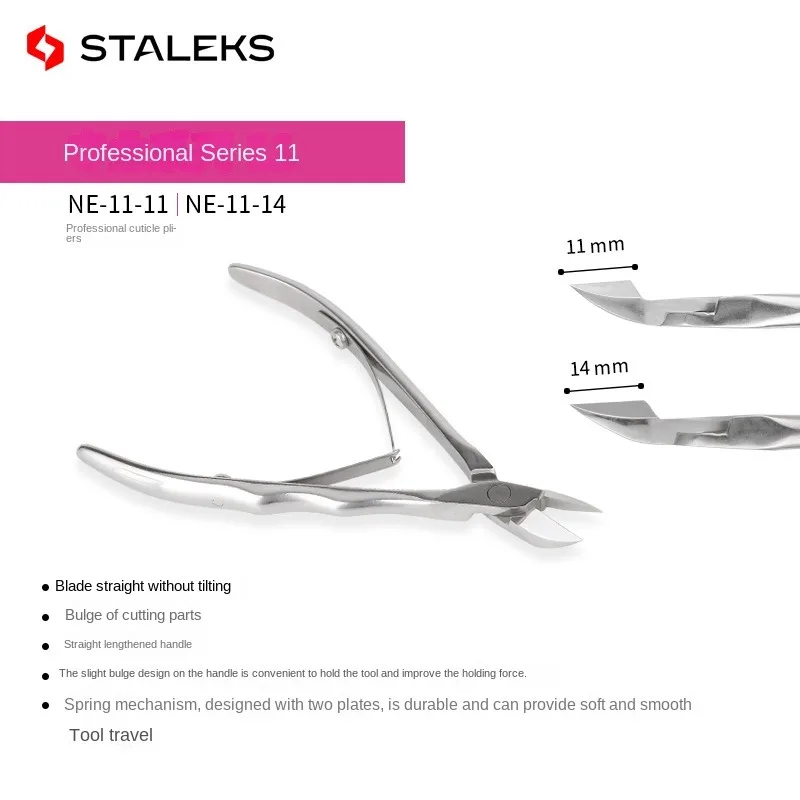 

STALEKS Nail Cuticle Nipper Manicure Scissors Stainless Steel Tweezer Clipper Dead Skin Remover Scissor Pusher Tool Trimmer