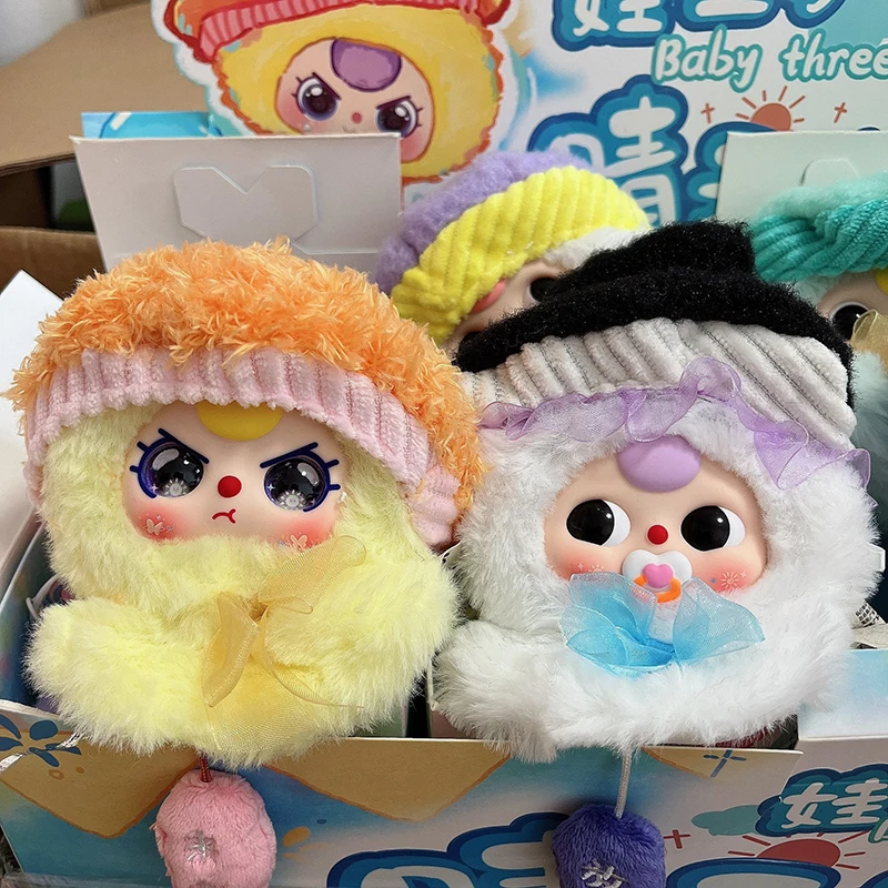 

New Genuine Baby Three Sunny Doll Series Cute Plush Play Trendy Blind Box Cartoon Decoration Pendant Doll Xmas Gift Toy