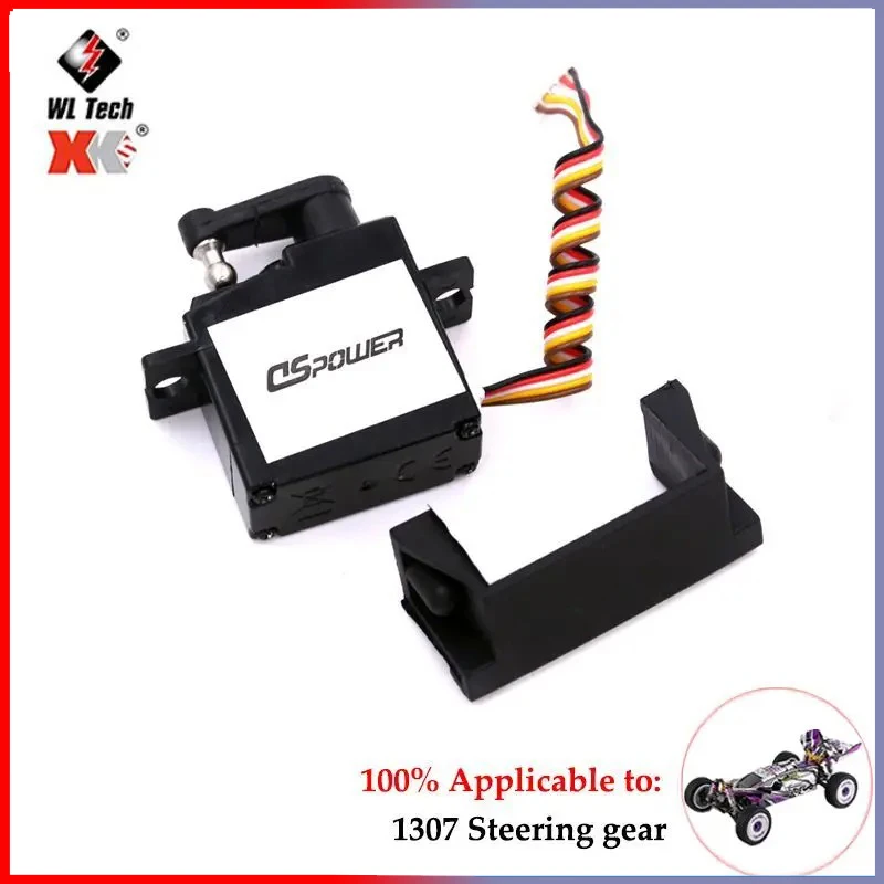 WLtoys 124019 124017 124019 RC coches repuestos originales brazo oscilante asiento C Motor inferior caja de cambios diferencial amortiguadores neumático