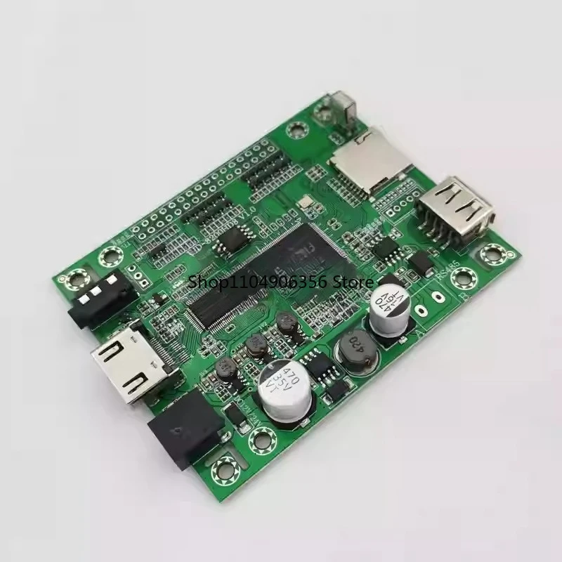 MP4 video playback board high definition decoding 1080P output HDMI serial button secret room advertising machine module usb