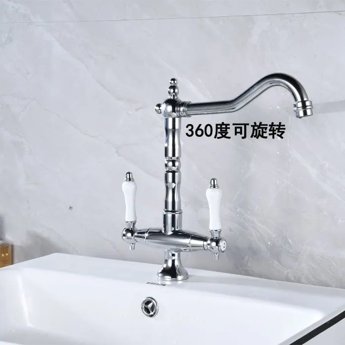 Full Hot and Cold Splash-Proof Heighten and Lengthen Kitchen Bathroom Washbasin Vegetable Washing Wash Basin Household Retro