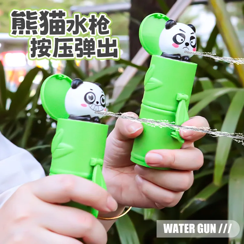 

Water Gun Summer Outdoor Water Spray Mini Guns Range Pools Beach Water Battle Fun Play Toys Children Boys Girls Panda Random