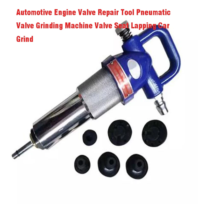 1Set Automotive Engine Valve Repair Tool Pneumatic Valve Grinding Machine Valve Seat Lapping Car Grind