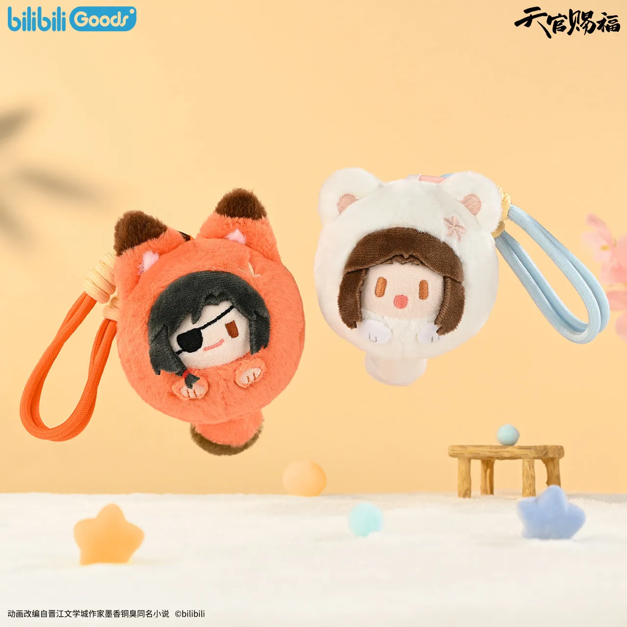 Xie Lian Hua Cheng Figure Plush Phone Pendant Heaven Official's Blessing Phone Back Clip Bag Tian Guan Ci Fu Cosplay Accessorie