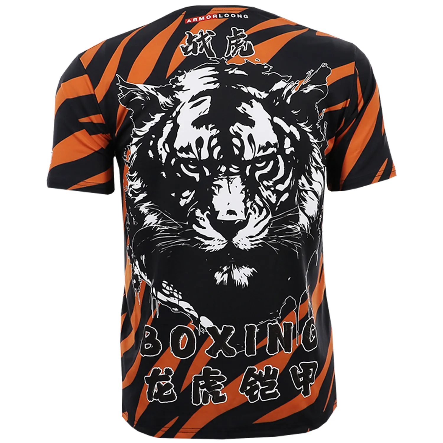 Tiger Muay Thai Fighting Club Sportswear Children\'s Short Sleeve Training Shorts MMA Fitness Boxing Set