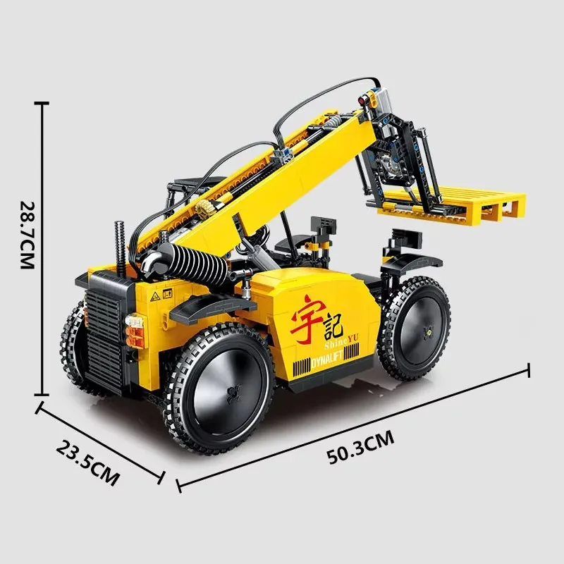 MOC 22008 carretilla elevadora técnica eléctrica RC camión de ingeniería mecánico 1:17 modelo de bloques de construcción rompecabezas DIY juguete chico regalo de Navidad