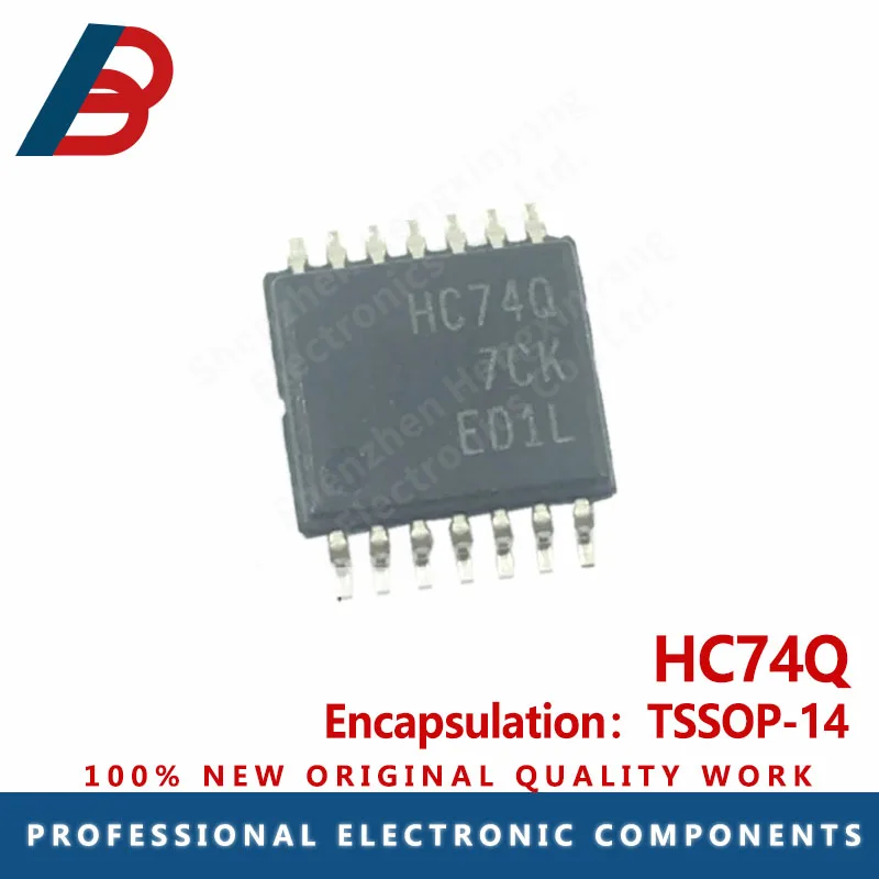 1PCS HC74Q TSOP-14 CRV computer vulnerable chip IG