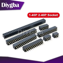 10PCS Connector Socket 1x 2x/2/3/4/5/6/8/10/40 Pin Double Row Straight Female Pin Header 2.0mm 2mm 3P 4P 6P 8P 20P 40P