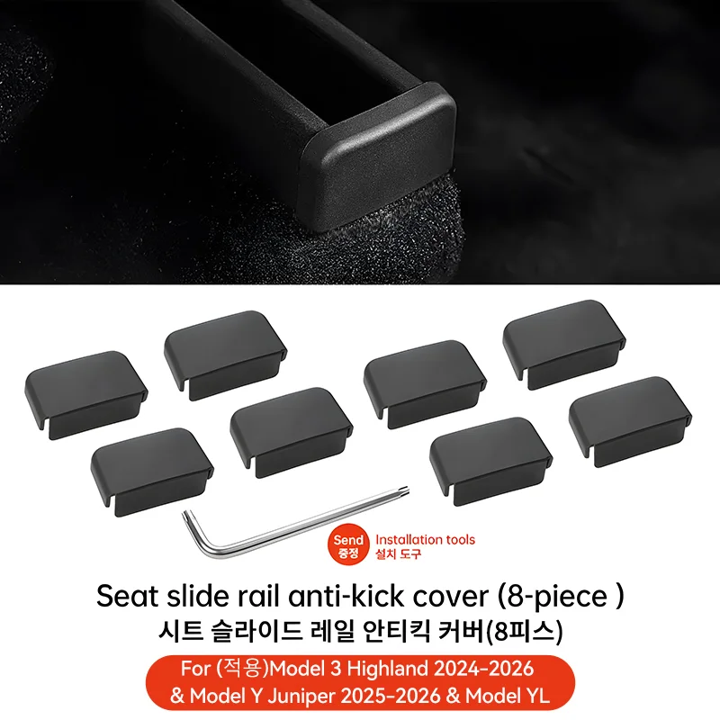 For Model 3 Y 8PCS