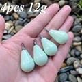 4pcs 12g