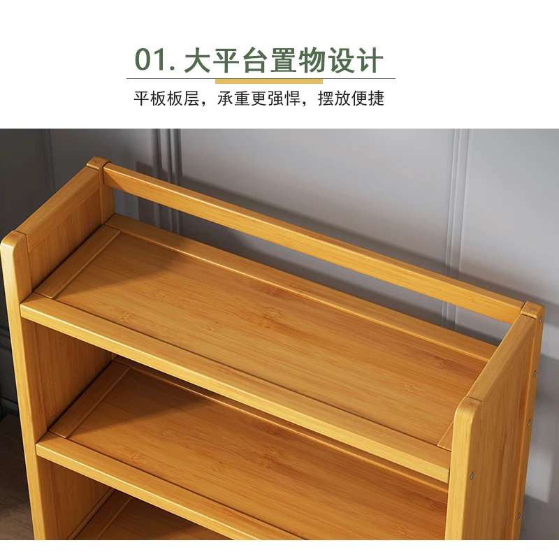 Simple small bookshelf storage rack multi-layer desktop shelving children's picture book shelf floor small bookcase