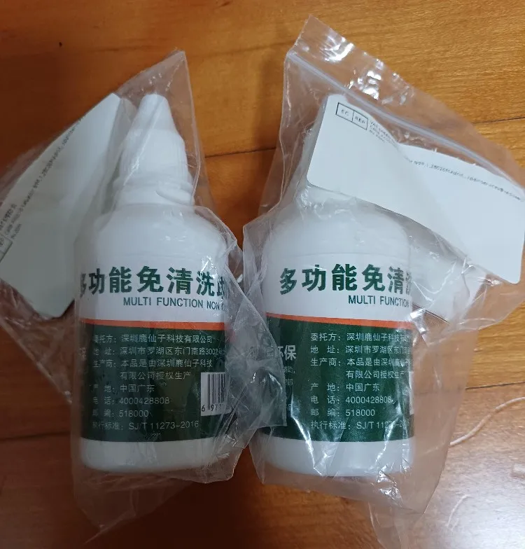 구매후기