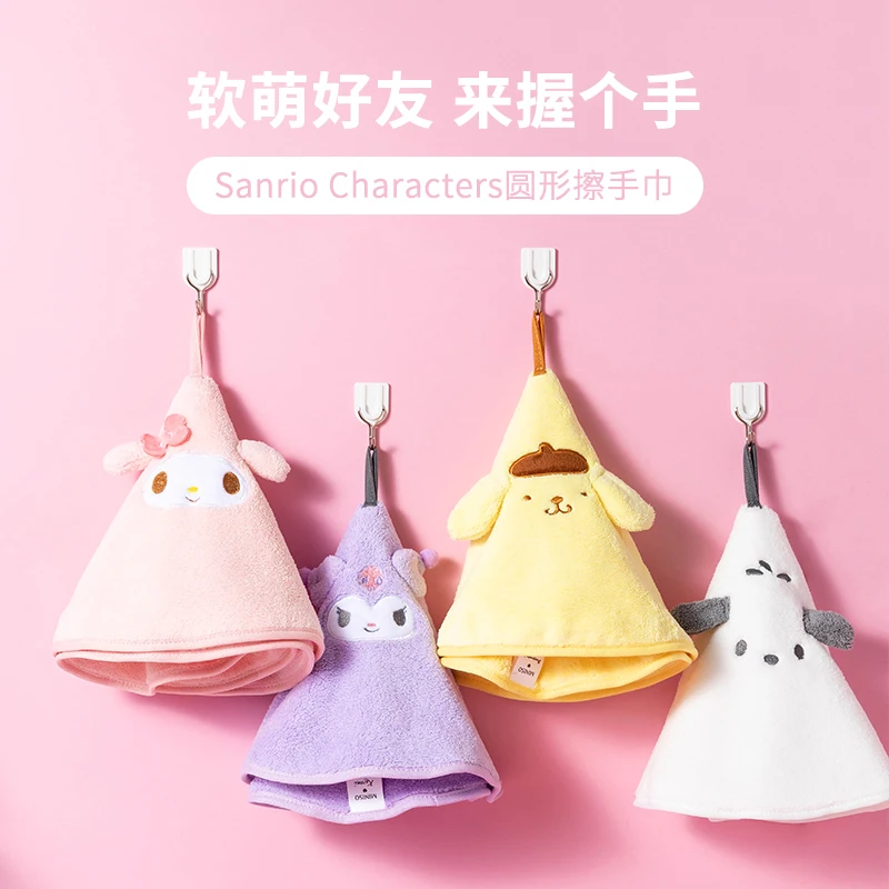 

Sanrio series round hand towel hanging cute cartoon kitchen absorbent thick towel,my melody,kuromi,cinnamoroll