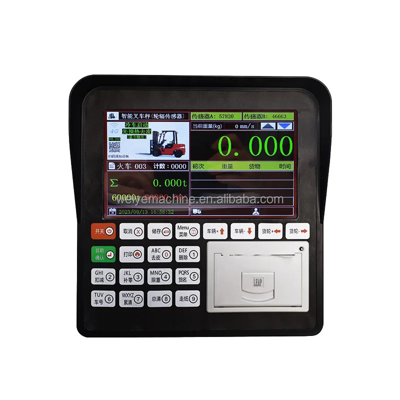 

Onboard Forklift Scale 5t Capacity for Internal Combustion Forklifts with Precision Weighing Sensor