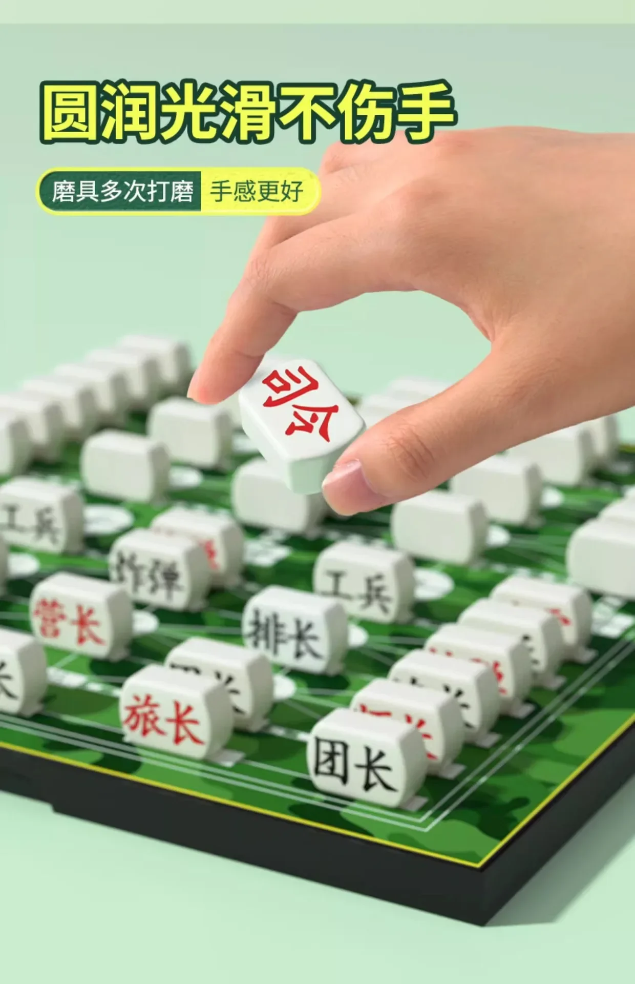 

2025 армейские шахматы, шахматы, армейский флаг, разные размеры, складная детская повседневная головоломка, шахматы, гоан, настольная игра a001