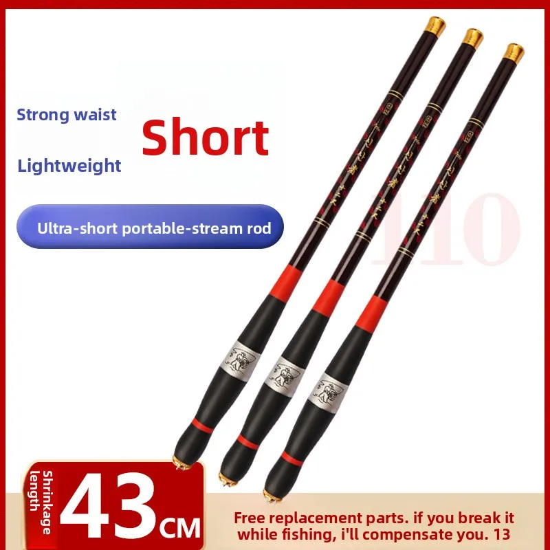 Carbon Fiber Stream Fishing Rod Telescopic Portable Multi Section Pole Extra-Fast Action River Length Options M