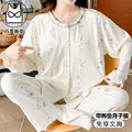 HYS-9085 blue