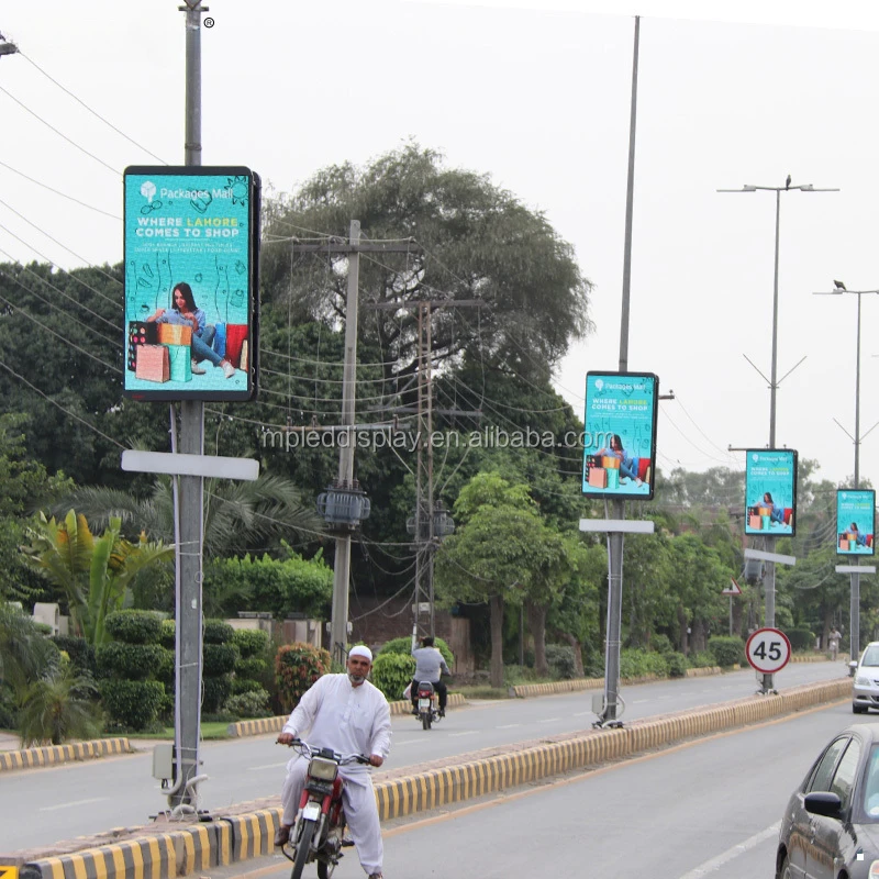 75inch LED Billboard 3G 4G Wireless Control Outdoor LED Billboard