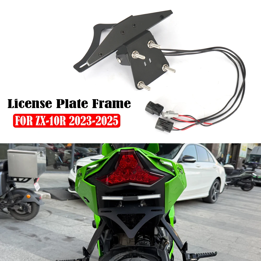 

2023 2024 2025 New Motorcycle Rear Tail Stock License Plate Holder Tailstock Bracket LED Light For KAWASAKI ZX-10RR ZX10R