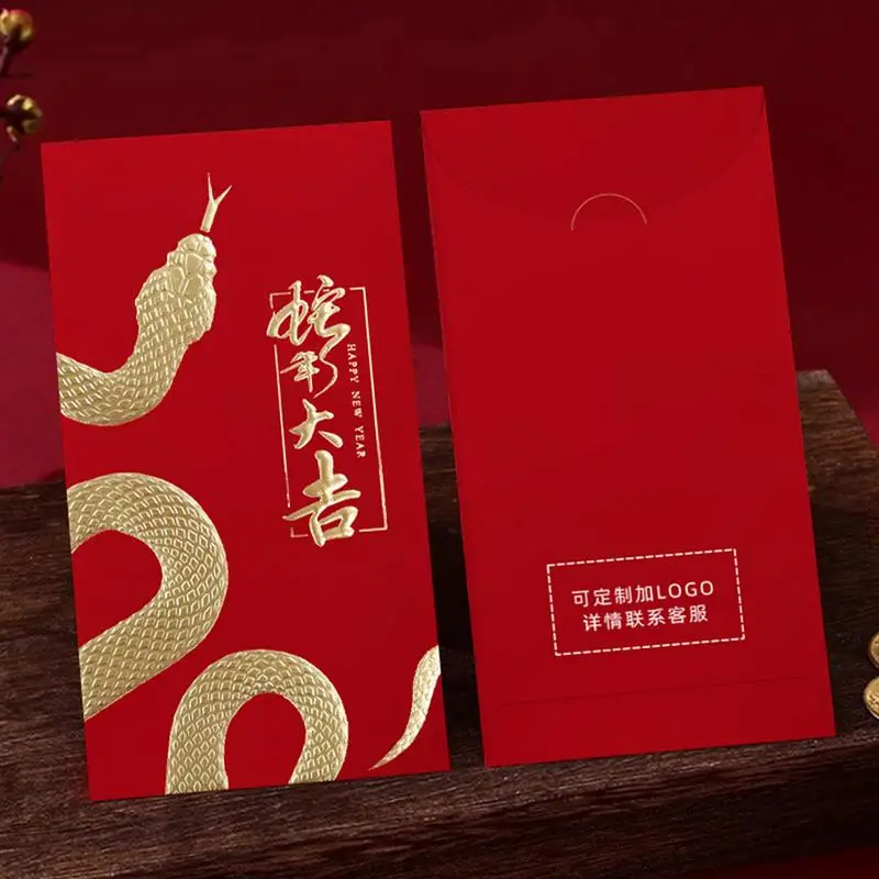 Snake New Year Lucky Money Bag Chinese New Year Red Envelopes 2025 Snake 10X Lunar Hot Stamping Chinese Red Envelopes For Spring