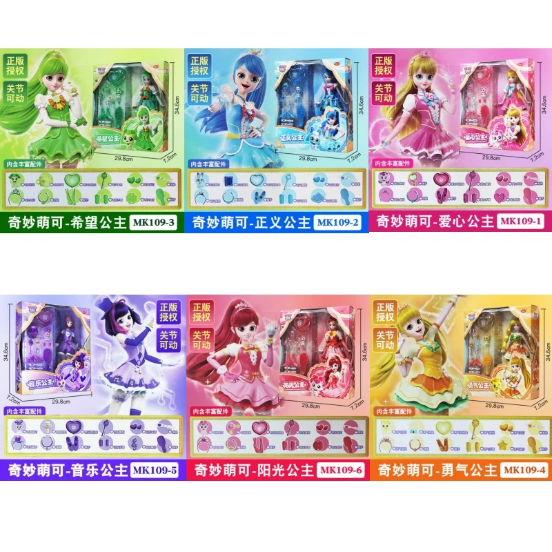 

Игровой набор Teenieping Kawaii Toy — подарок на день рождения для девочки, экшн-фигурка Catchiniping & Hatchuping, модель ручной работы, коллекционная коллекция