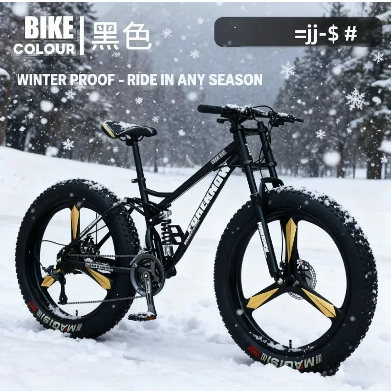 Czarny rower górski unisex do jazdy terenowej z amortyzacją, koła 3-w-1 z regulacją prędkości, do plaży, śniegu i gór, bardzo szerokie opony 4.0