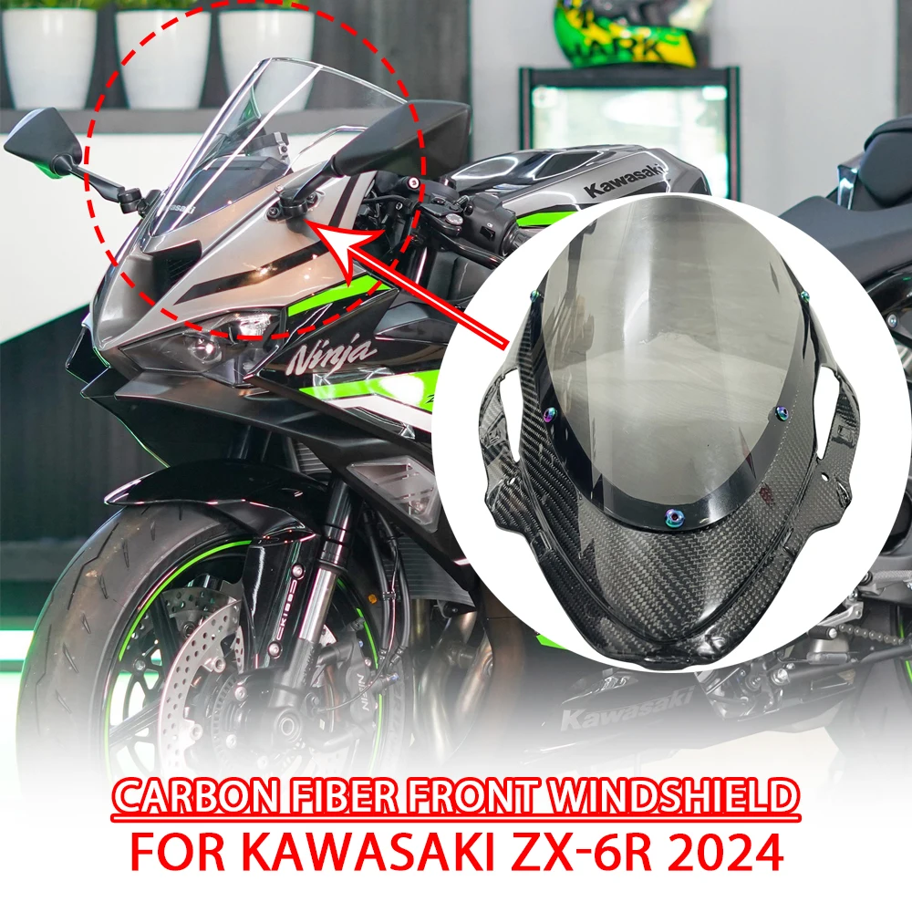 

Suitable for 24 new Kawasaki ZX6R 636 modified motorcycles with 3k carbon fiber and high flow guiding glass