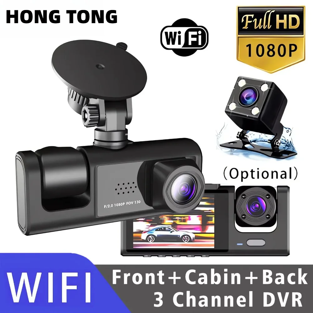 Hong Tong New Wifi …