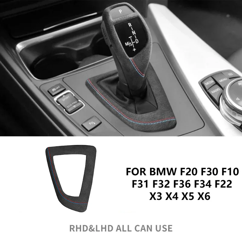 Aus Alcantara gefertigte Schaltknauf-Abdeckung aus Wildleder für BMW F20 F30 F10 F31 F32 F36 F34 F22 X3 X4 X5 X6 Innenausstattungszubehör – Detail 1