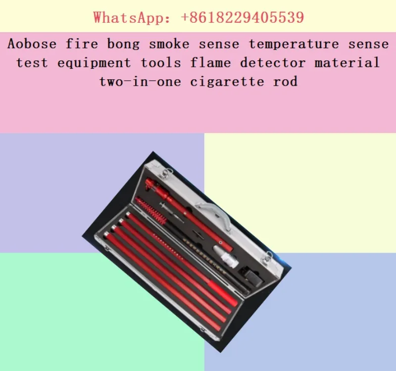 Aobose fire bong smoke sense temperature sense test equipment tools flame detector material two-in-one cigarette rod