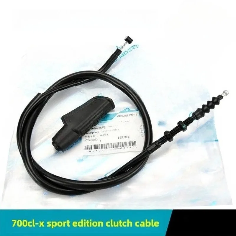 Original Length Clutch Cable for CFMOTO 700CL-X Heritage 700CL-X Sport CF700-2-2A CLX 700