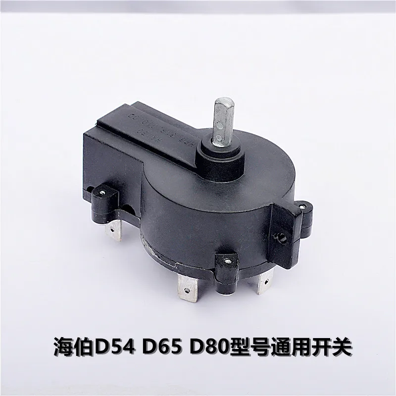 For Haibo Speed Regulator ET54 Gear Regulator Electric Ship Engine Accessories Speed Control Switch