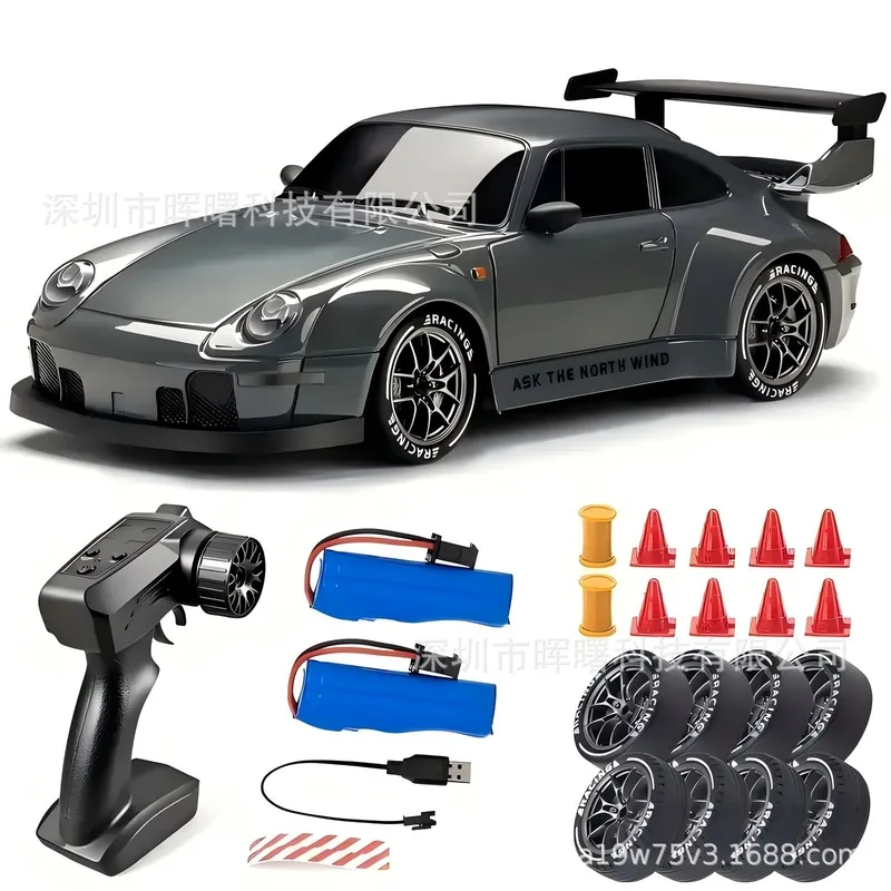 Beginner Rc 1: 24 Metal Remote Control Car, Half Proportional Throttle, Dual Battery Version, 4wd 20km/H 2.4g