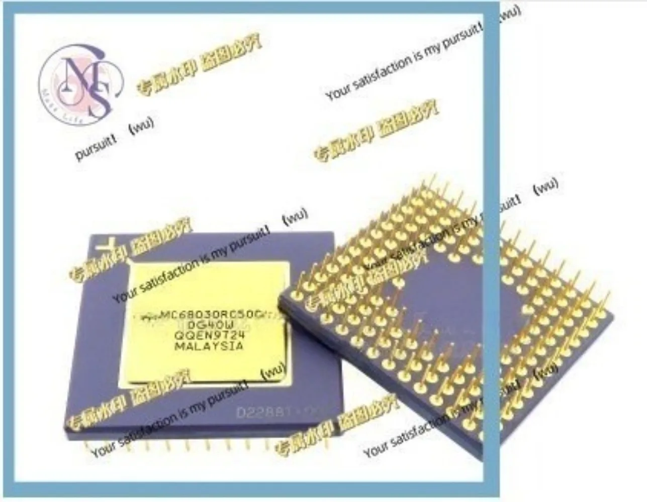 1 piece/batch, suitable for MC68030RC50C MC68030 BGA 32-bit 50MHz microprocessor