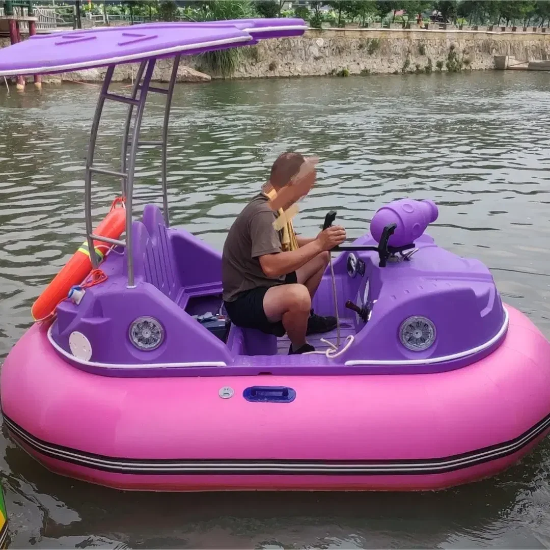 Water Park Equipment Motorized Double Adults Water Car Shape Inflatable Electric Bumper Boat For Outdoor