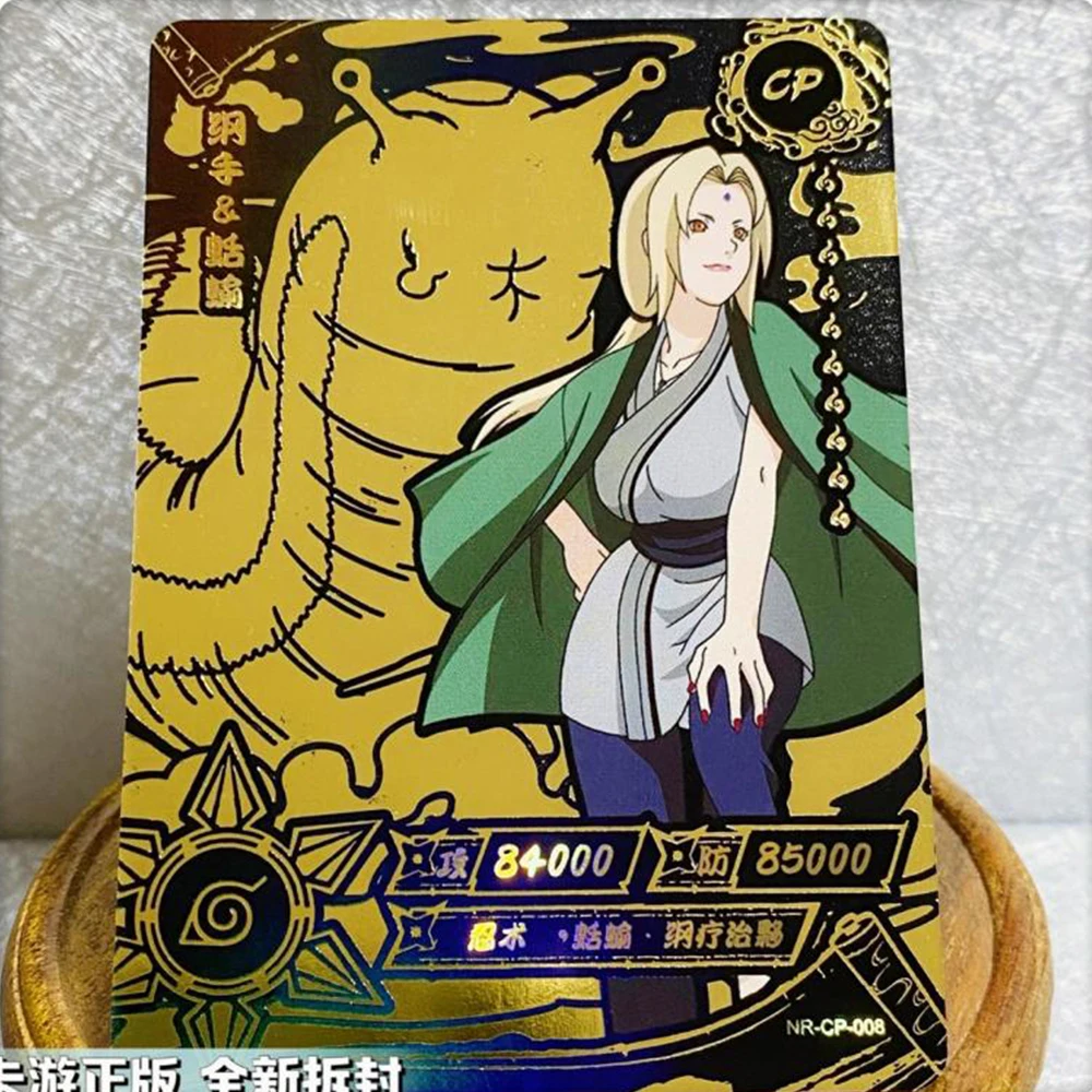 NARUTO KAYOU 春野サクラ KAYOU NARUTO CP カード 1 〜 10 シリーズ春野さくらうちはイタチレア