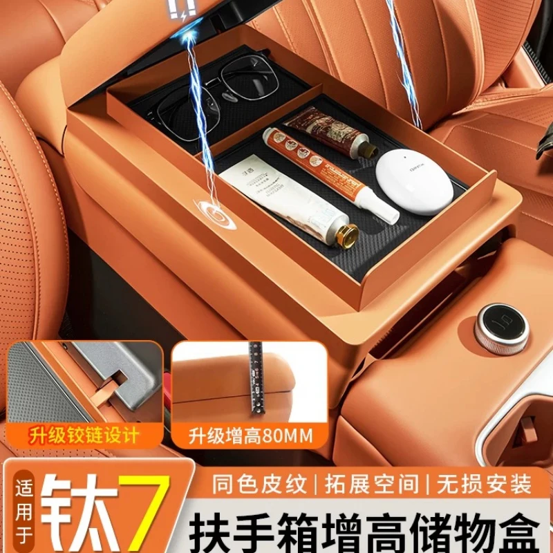 For BYD Formula Leopard Titanium 7 Armrest Box Height Raising Storage Box Protective Cover Central Cover Interior Supplies