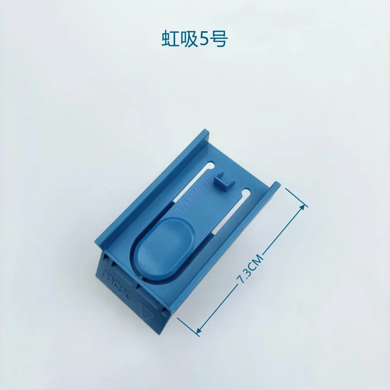 Suitable for Siemens Bosch drum washing machine siphon handle