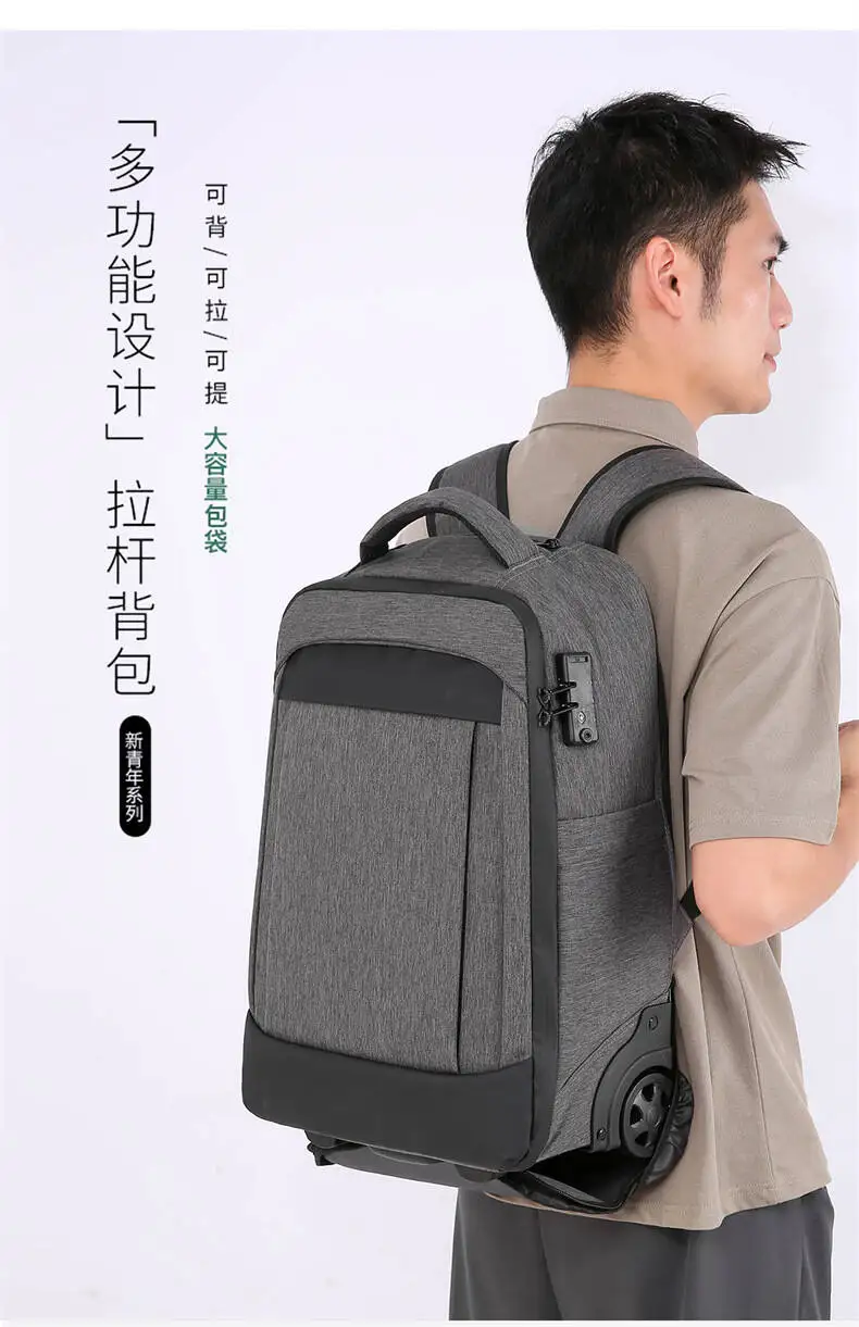 Men's Expandable Travel Backpack, Vacuum Compression & Wet-Dry Separation Business Bag, Large Capacity Carry-On Laptop Backpack