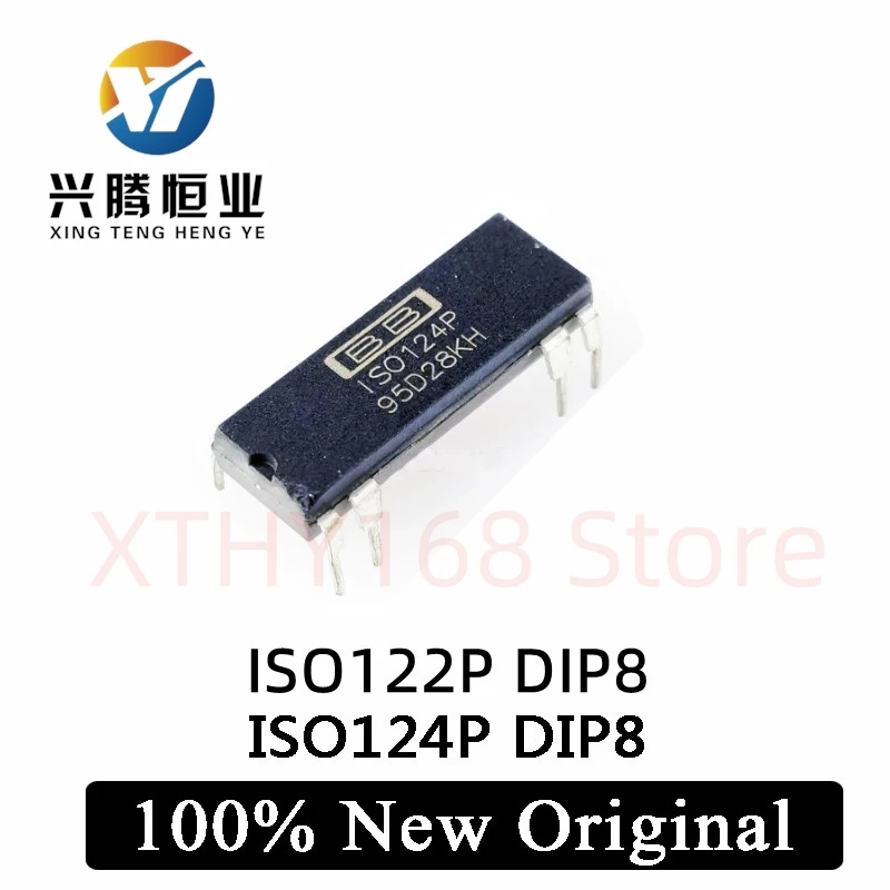 1pcs ISO124P DIP-8 ISO124 ISO122P ISO122 IS0124 DIP8 DIP isolation amplifier