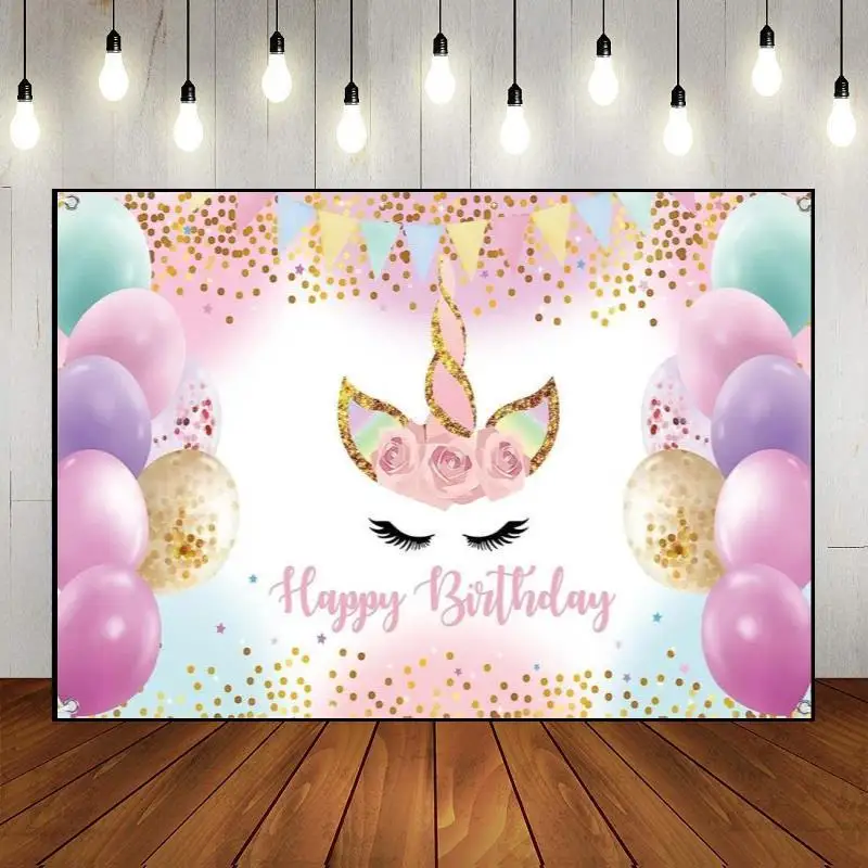 White Galaxy Fantastic Rainbow Cartoon Unicorn Theme Custom Birthday Backdrop Happy Background Photography Backdrops Banner