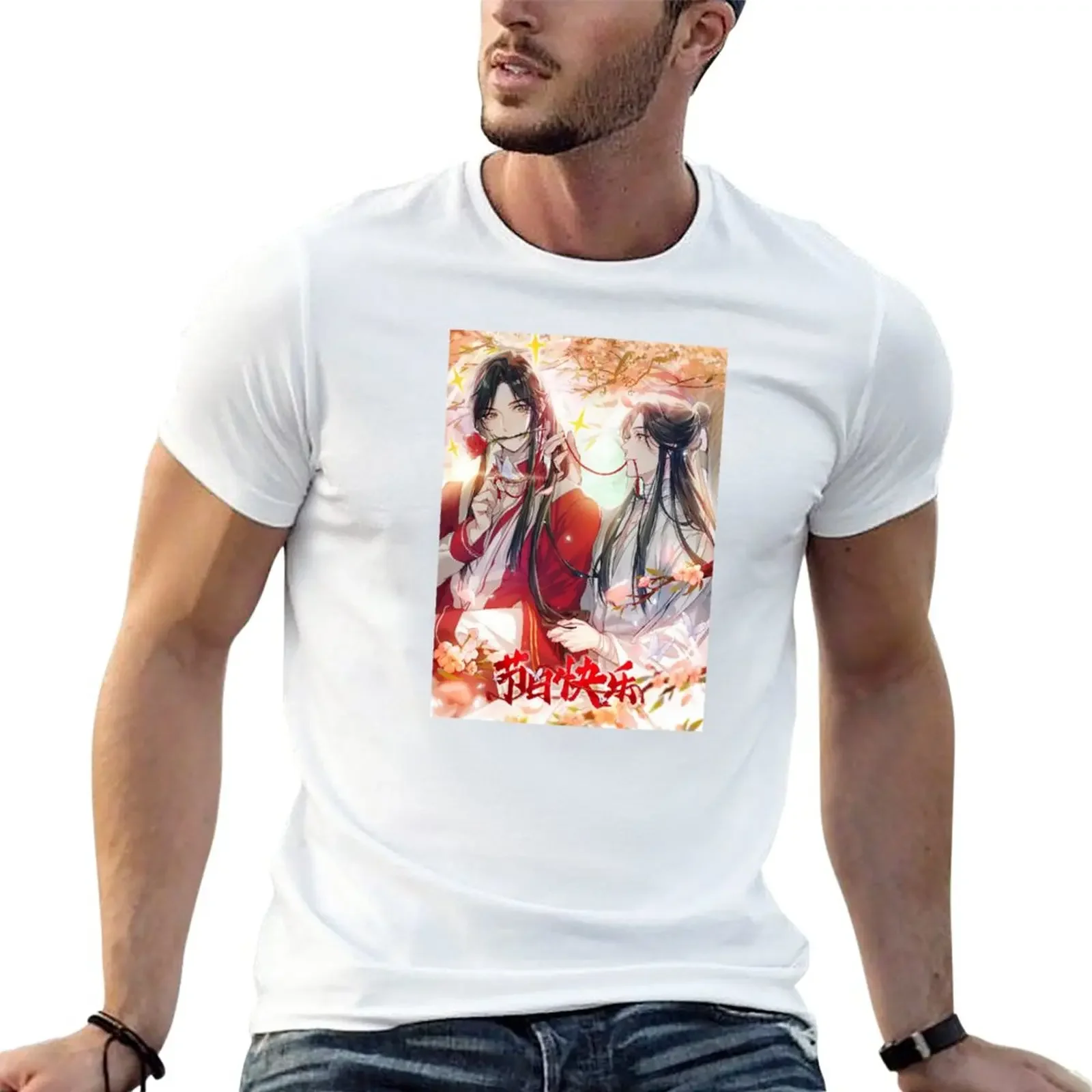 Hualian T-Shirt plus sizes anime clothes oversizeds men t shirt