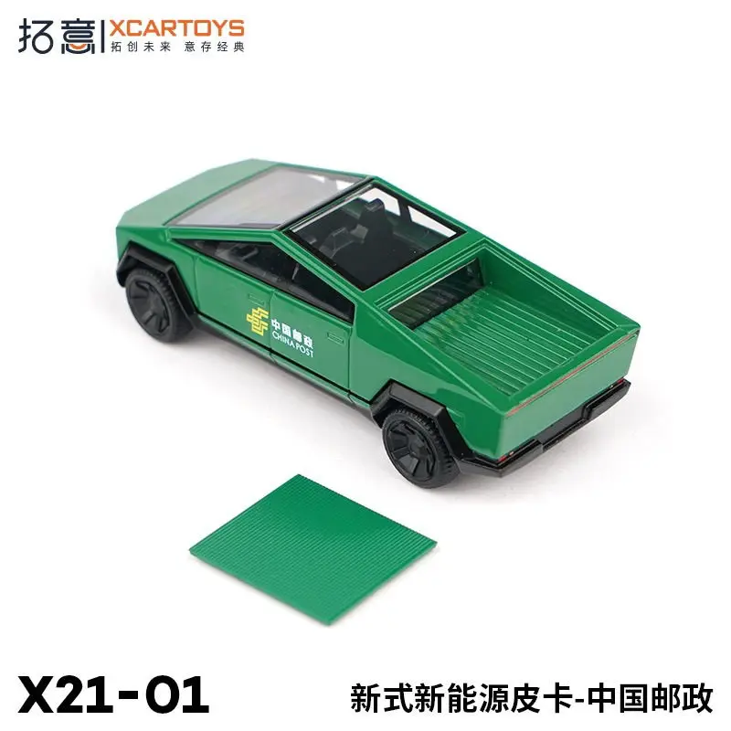 

Xcartoys 1 64 Alloy Car Model New Energy Pickup China Post XCARTOYS Toy