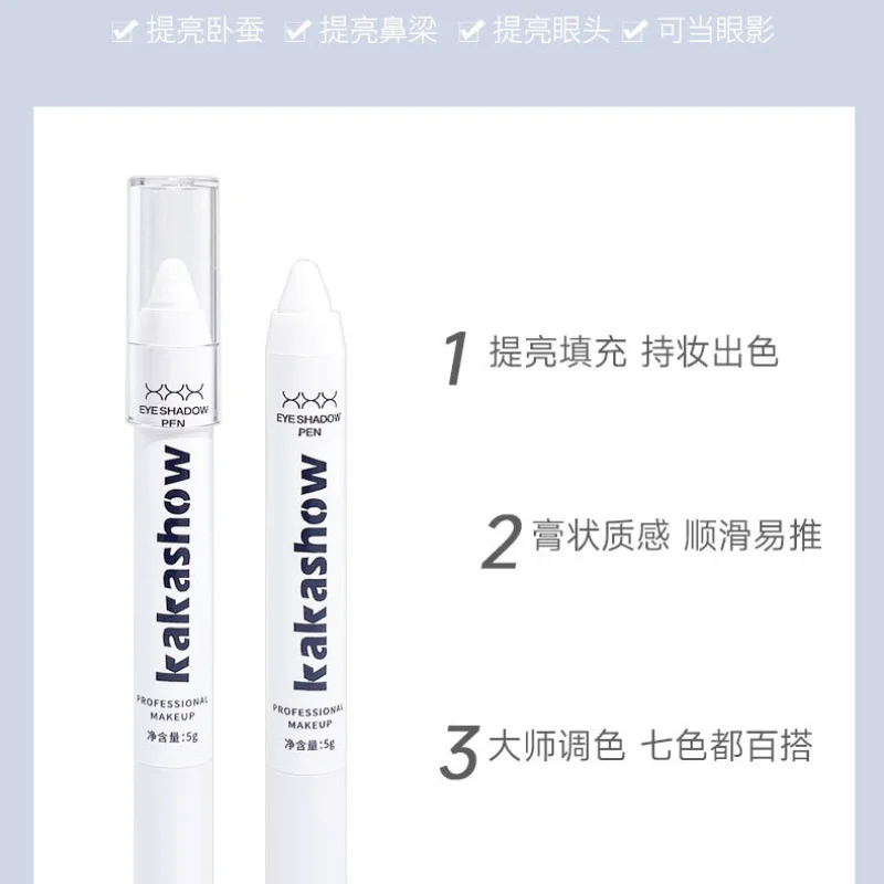 Trucco New Eyeshadow Pen Sleeper Silkworm High Light Eye Lift Pearl Matte Eyeshadow Stick Waterproof One Touch Molding