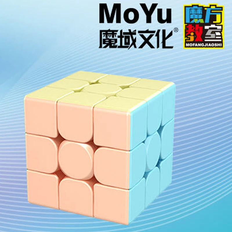 [JudyCube] MOYU Amaretto 2x2 3x3 4x4 5x5 Cubo Magico MFJS Meilong Amaretto Serie Puzzle Giocattoli Per Bambini Regalo Pyraminx Cubo Magico