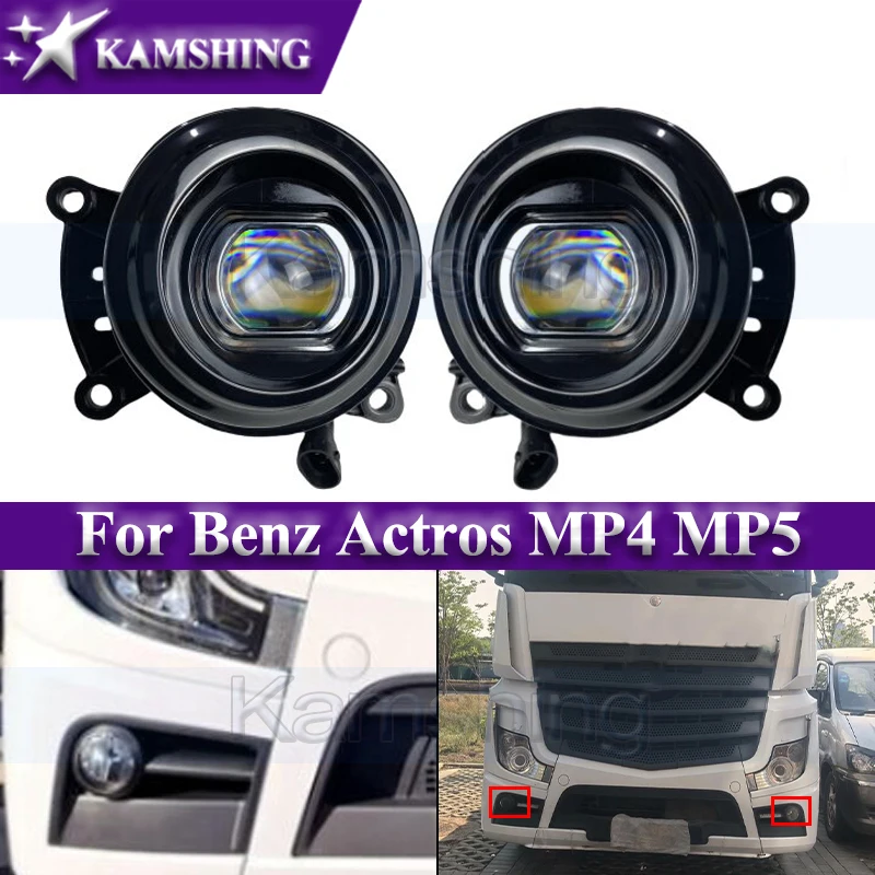 

Комплект из 2-х светодиодных противотуманных фар Kamshing для переднего бампера Mercedes-Benz Actros MP4 MP5, фары для вождения